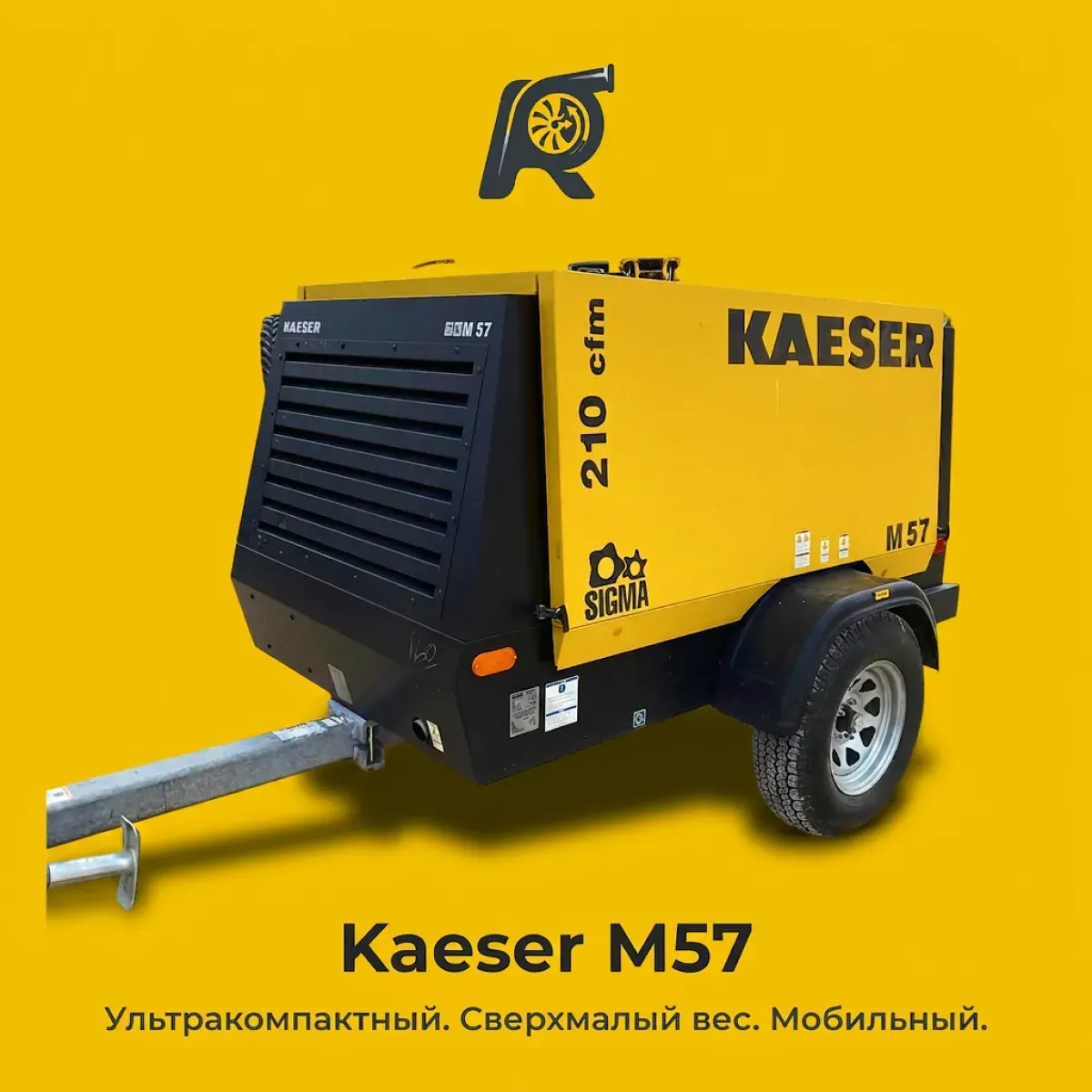 Kaeser M57