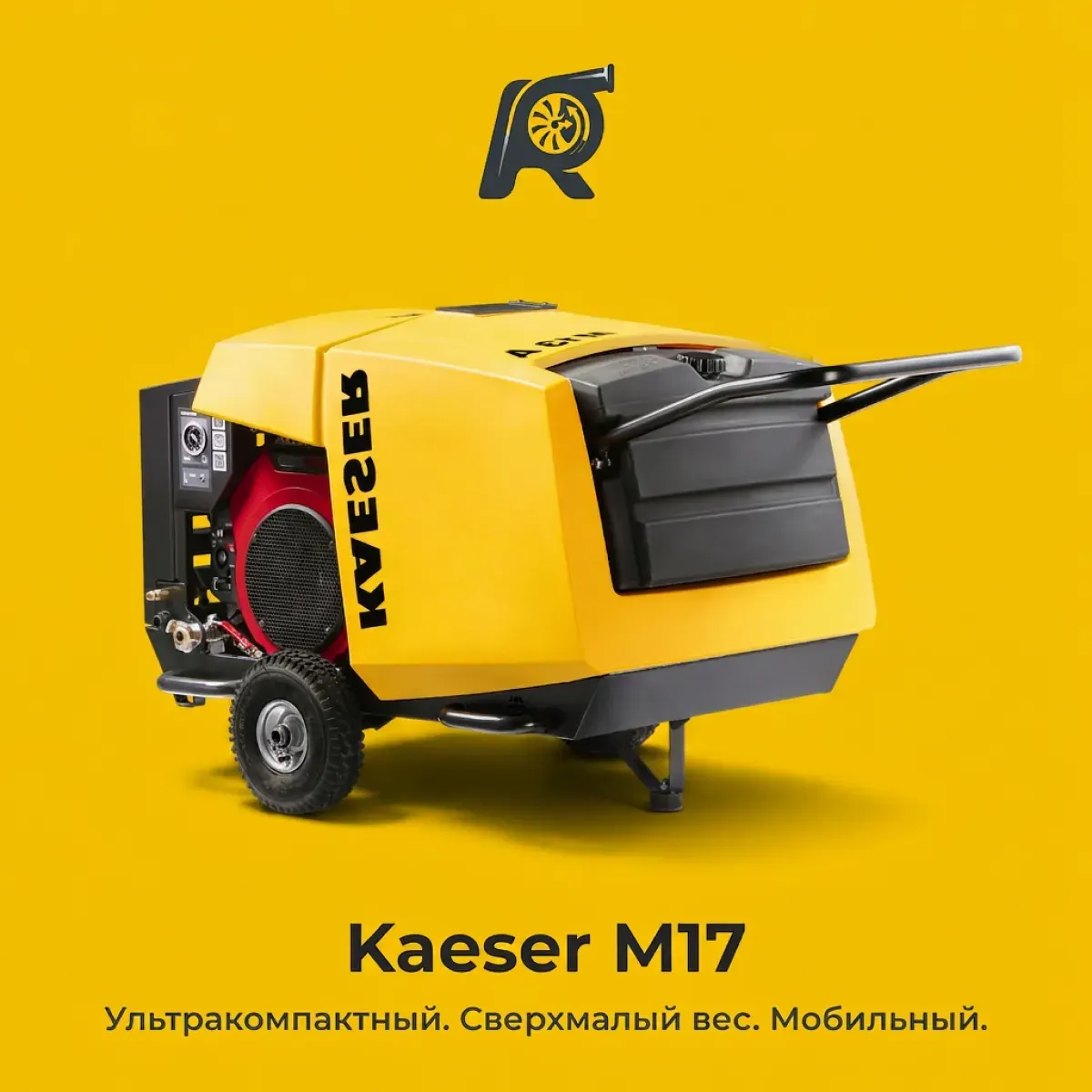 Kaeser M17